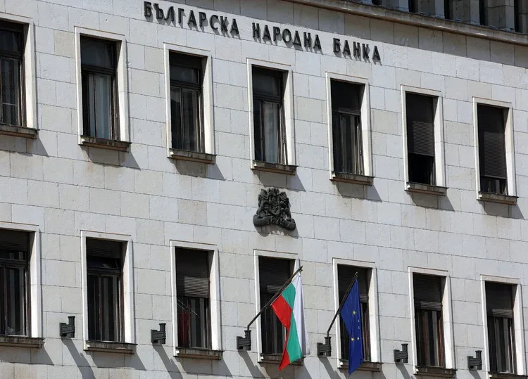 Bulgarian National Bank Considers Tightening Loans Amid Eurozone Preparations